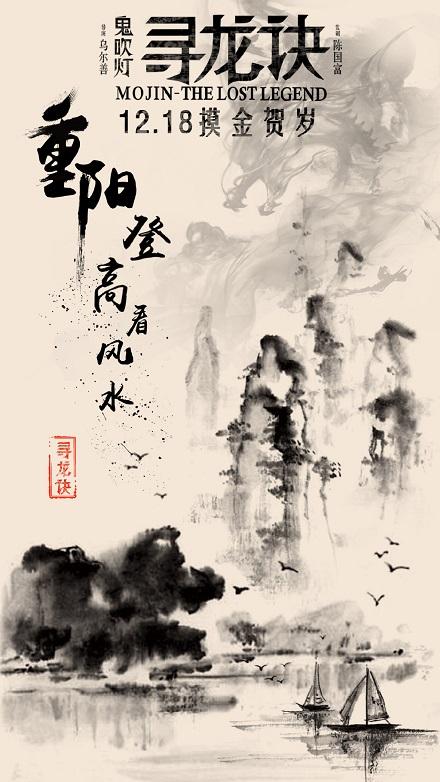 厄瓜多尔签证怎么制作