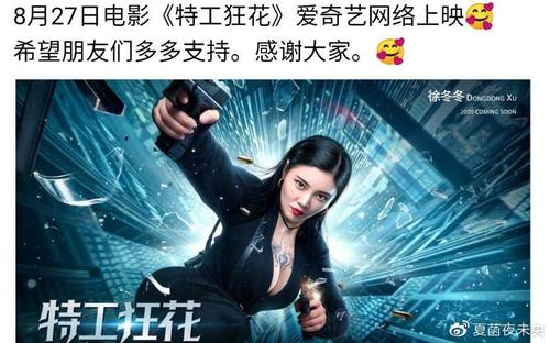 房产证有名字再买房算二套房